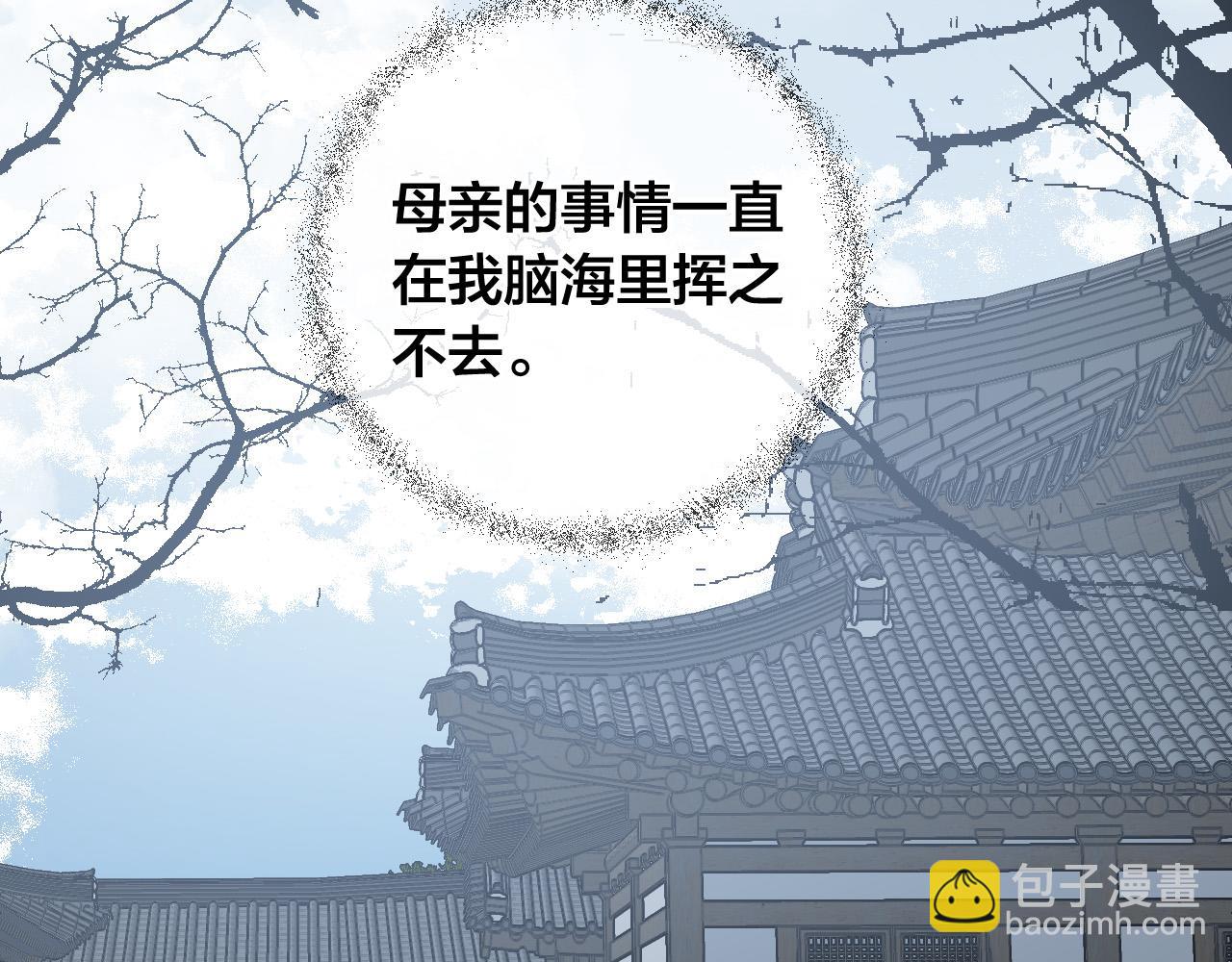 第79话 大爆炸(1/4)-第59话