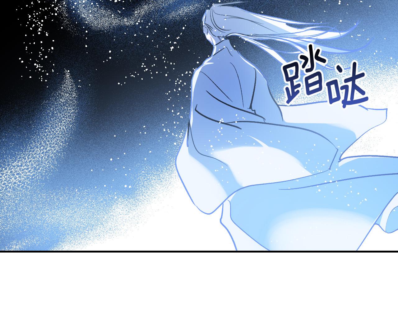 第81话 错觉(1/4)-第61话