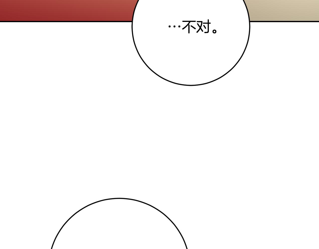 第85话 错过最佳时机(1/4)-第65话