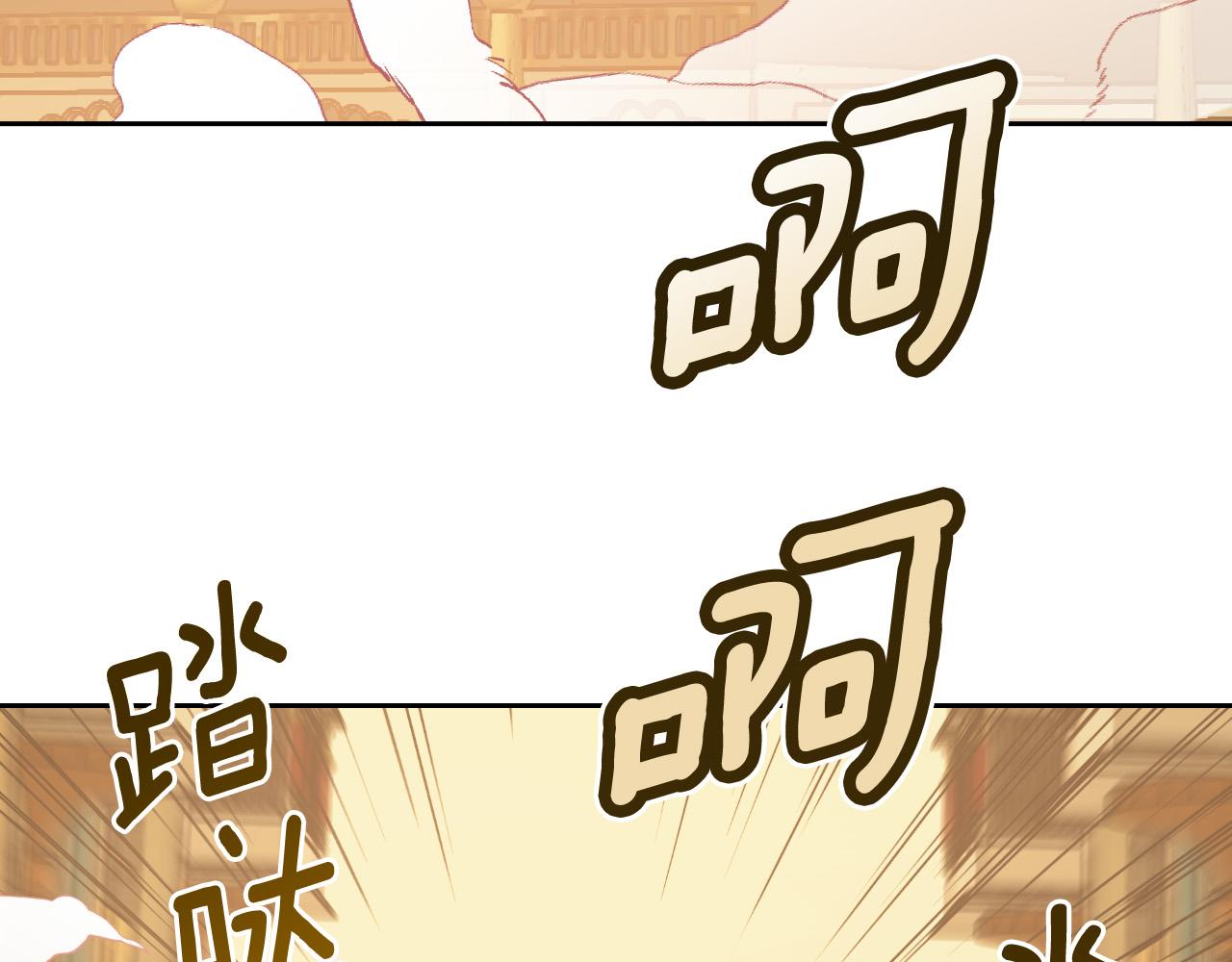 第85话 错过最佳时机(1/4)-第65话