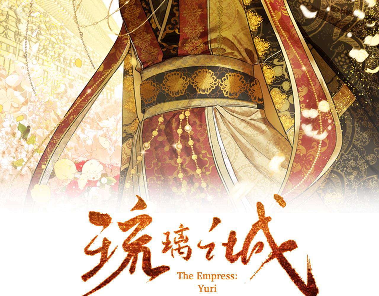第85话 错过最佳时机(1/4)-第65话