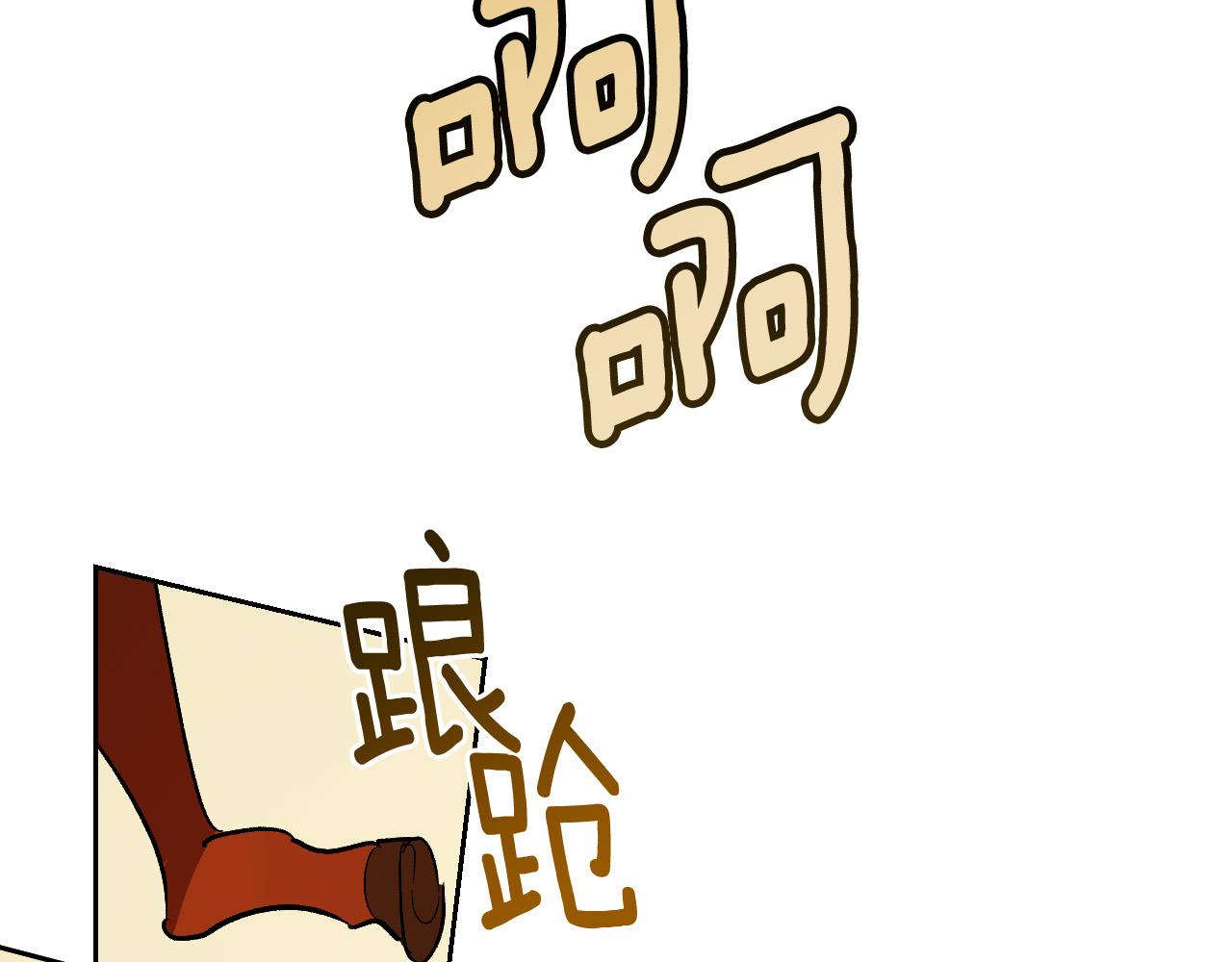 第85话 错过最佳时机(1/4)-第65话