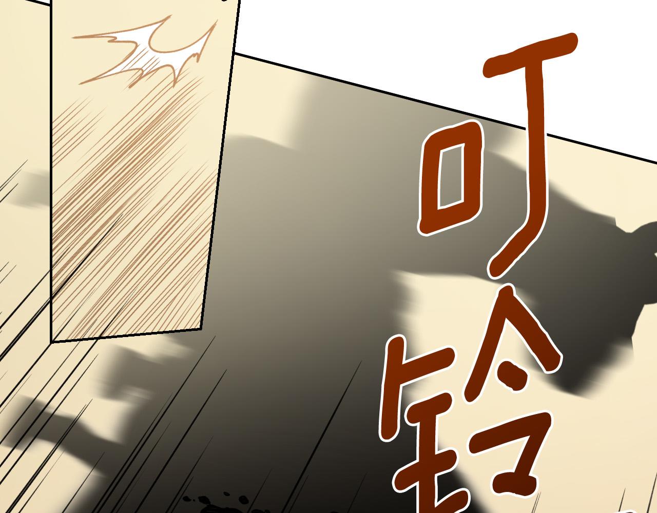 第85话 错过最佳时机(1/4)-第65话