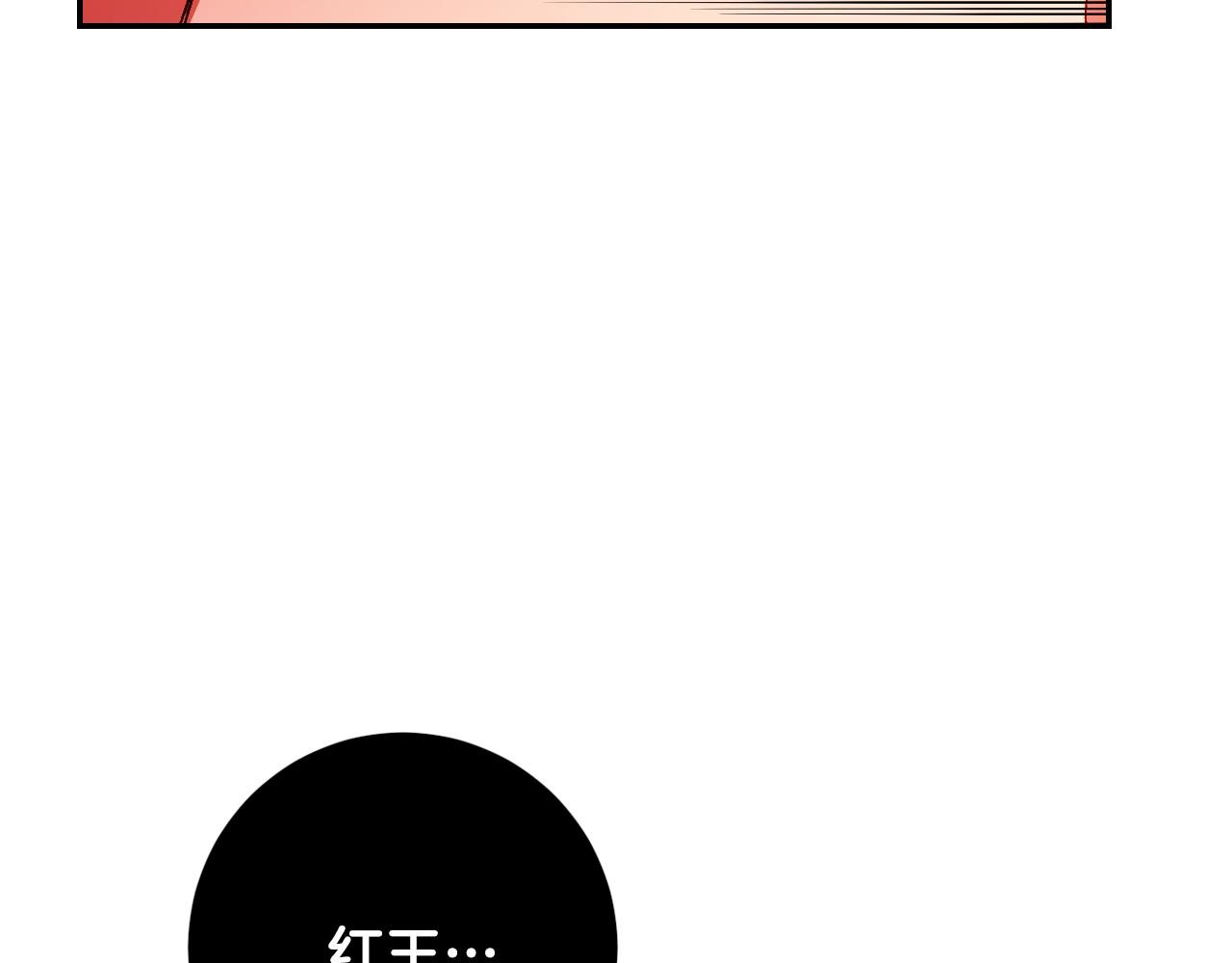 第89话 狠心的母亲(1/3)-第69话