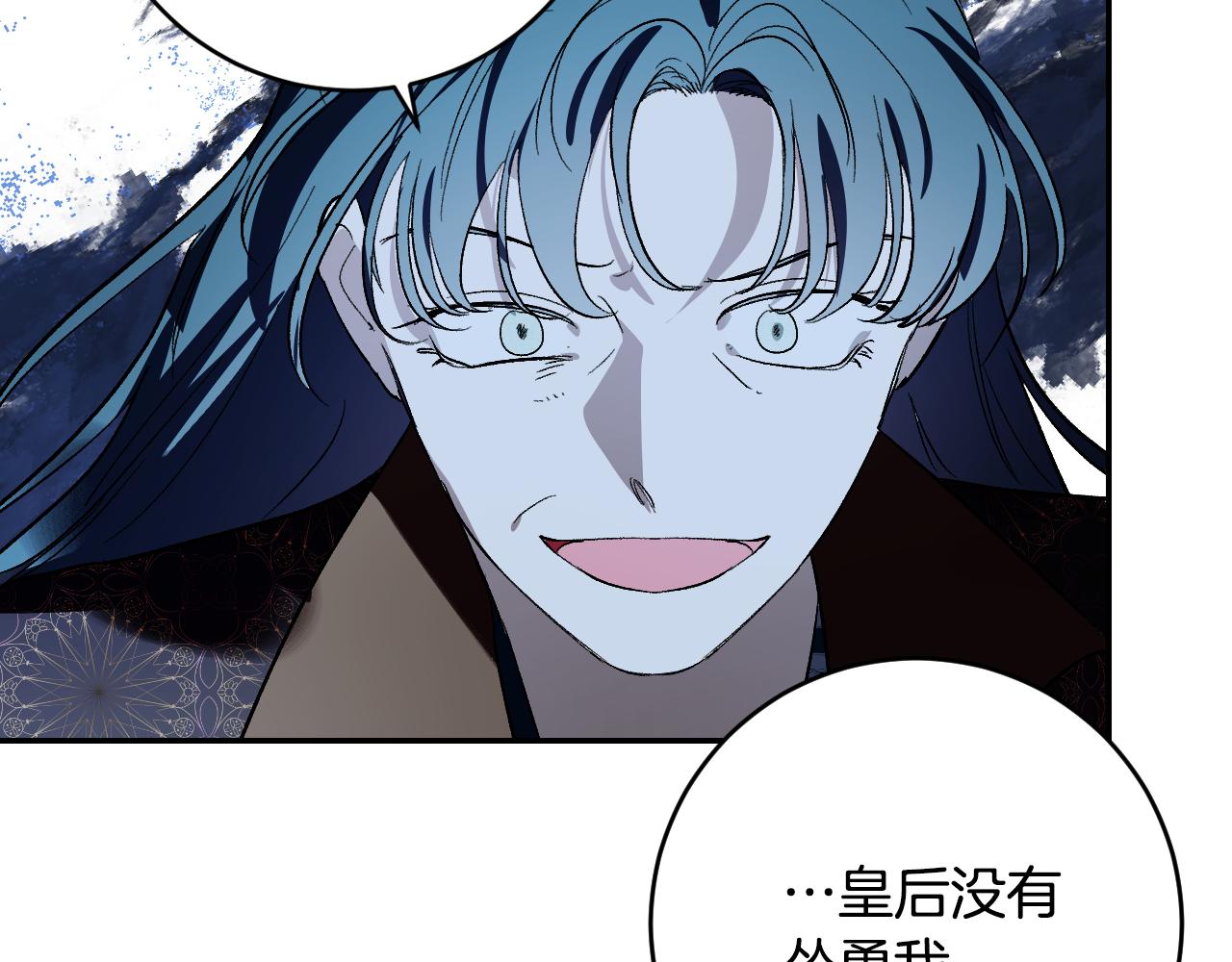 第89话 狠心的母亲(1/3)-第69话