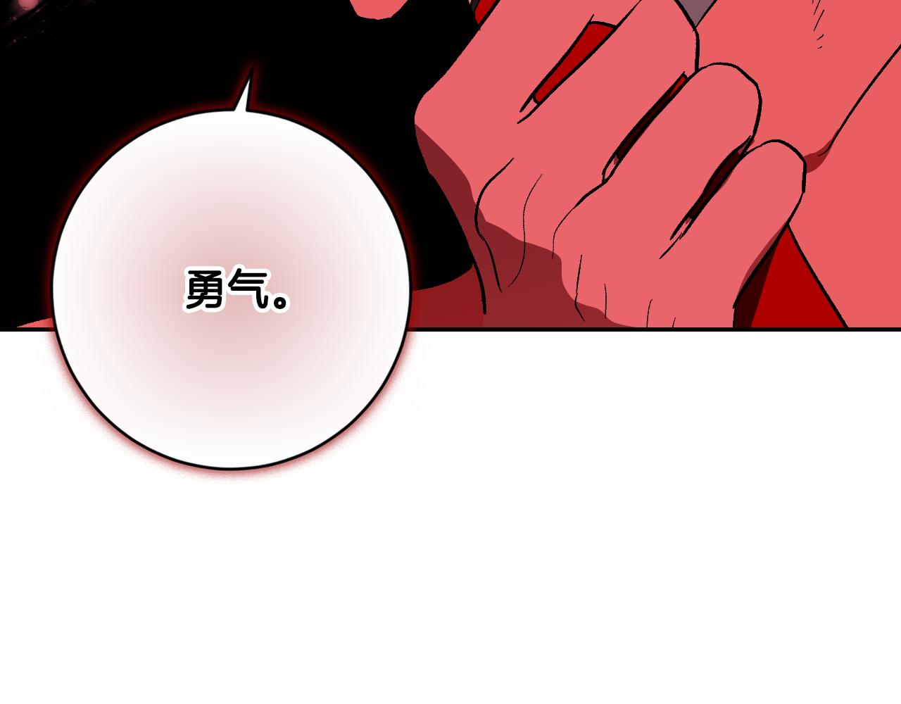 第89话 狠心的母亲(1/3)-第69话