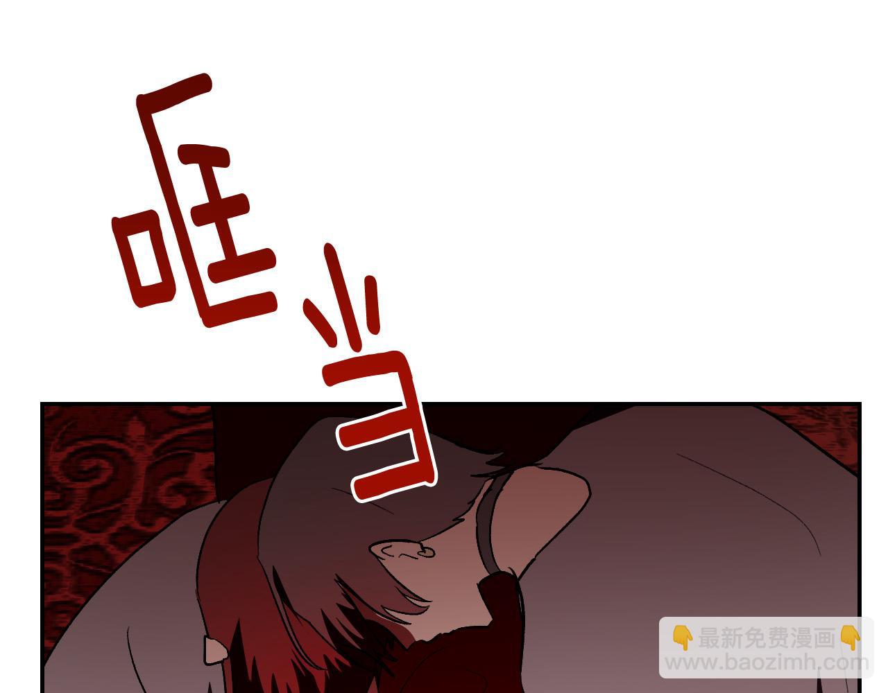 第89话 狠心的母亲(1/3)-第69话