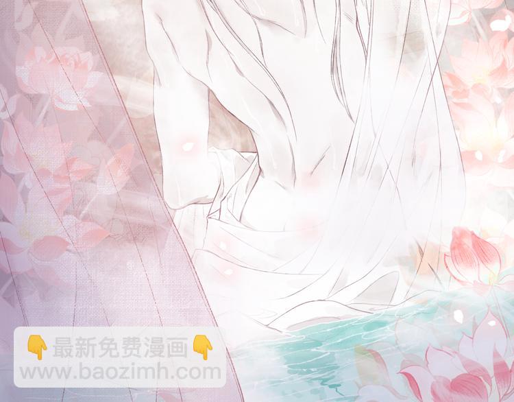 第9话 沐花香芳惹君思(1/3)-第11话
