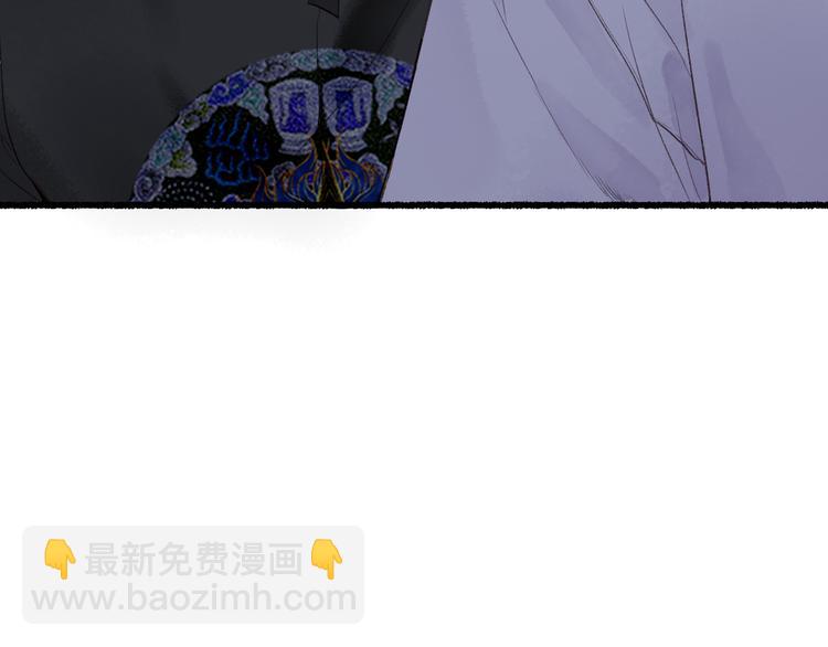 第9话 沐花香芳惹君思(1/3)-第11话
