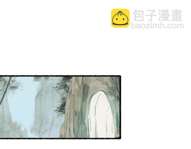 第11话 起视竟是故人来(1/2)-第13话