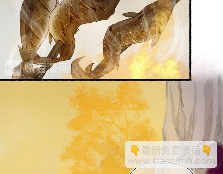 第13话 随风转舵往冥域(1/3)-第15话