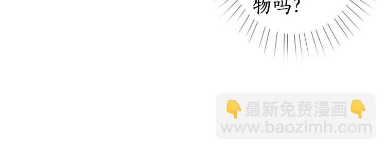 第13话 随风转舵往冥域(1/3)-第15话