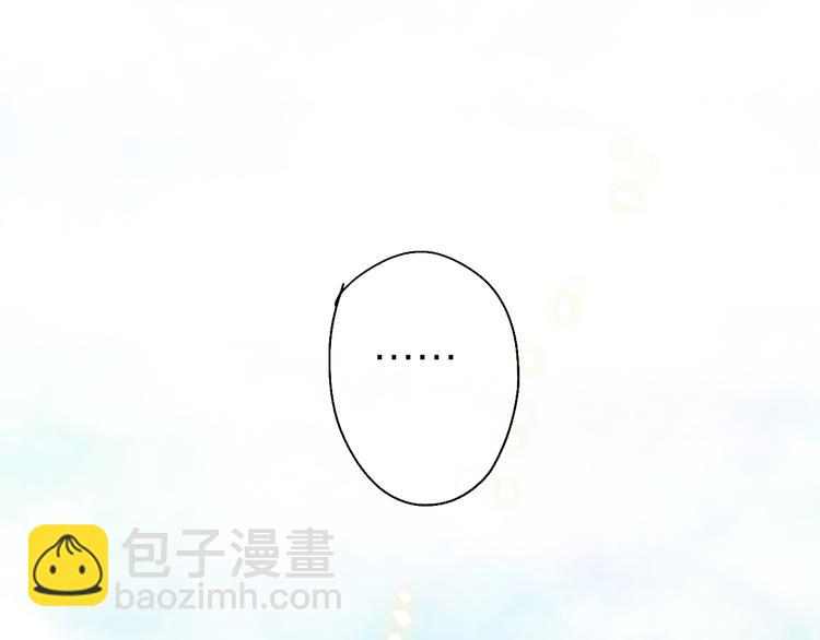第15话 杨柳春风拥画图(1/3)-第17话
