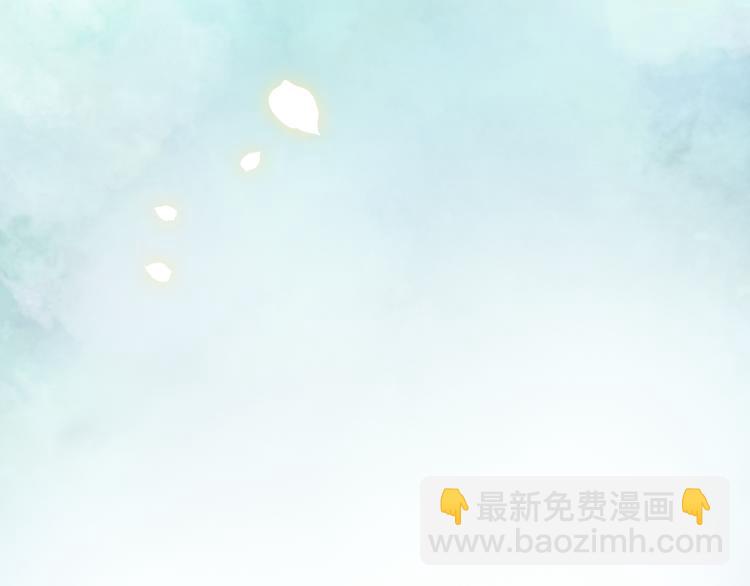 第15话 杨柳春风拥画图(1/3)-第17话