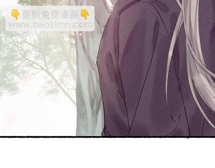 第17话 人言心急马行迟(1/3)-第19话
