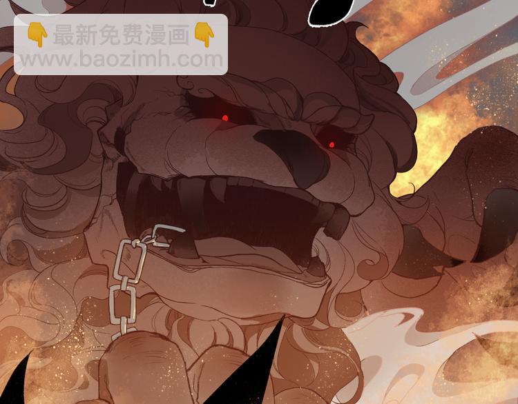第1话 帘卷花随初相见(1/4)-第3话