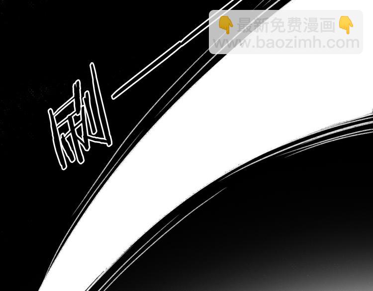第1话 帘卷花随初相见(1/4)-第3话