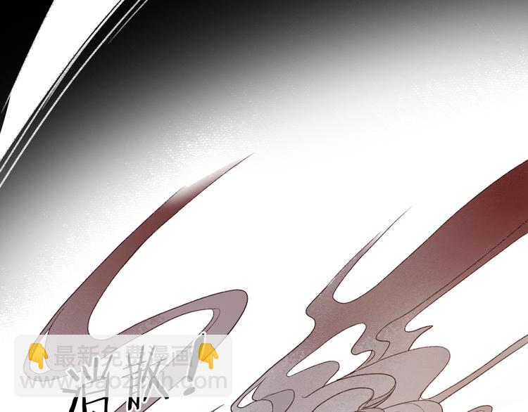 第1话 帘卷花随初相见(1/4)-第3话