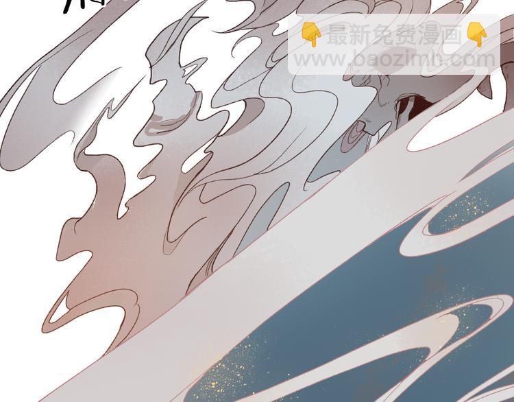 第1话 帘卷花随初相见(1/4)-第3话