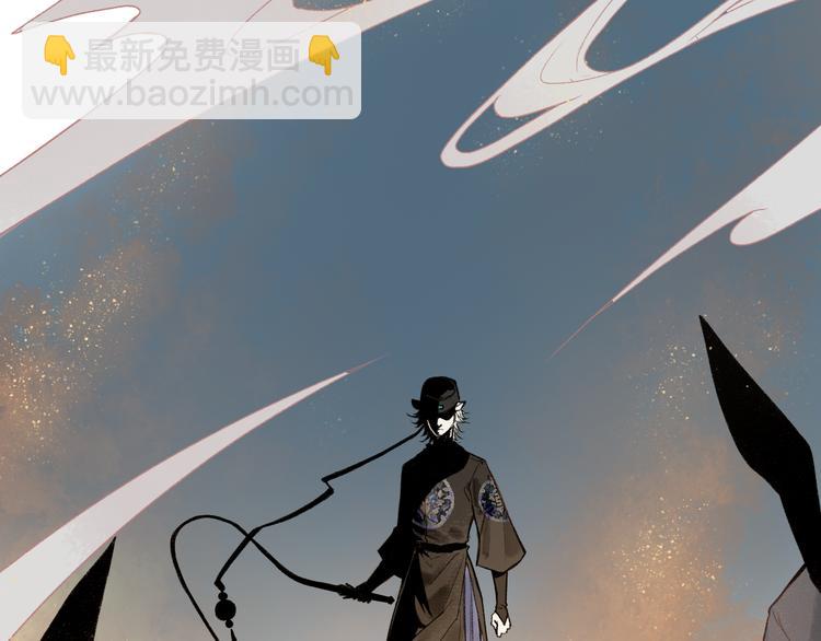 第1话 帘卷花随初相见(1/4)-第3话