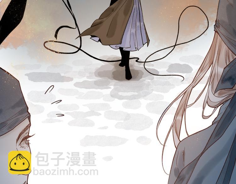 第1话 帘卷花随初相见(1/4)-第3话