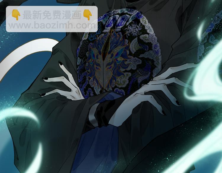 第1话 帘卷花随初相见(1/4)-第3话