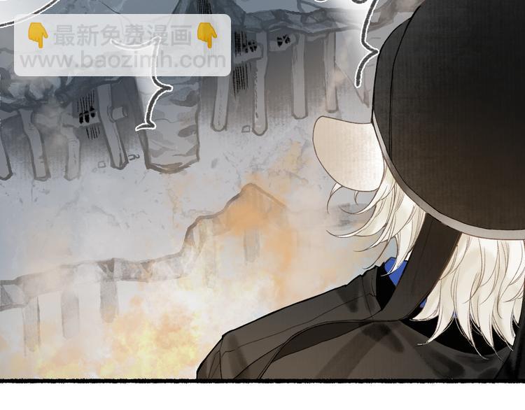 第1话 帘卷花随初相见(1/4)-第3话