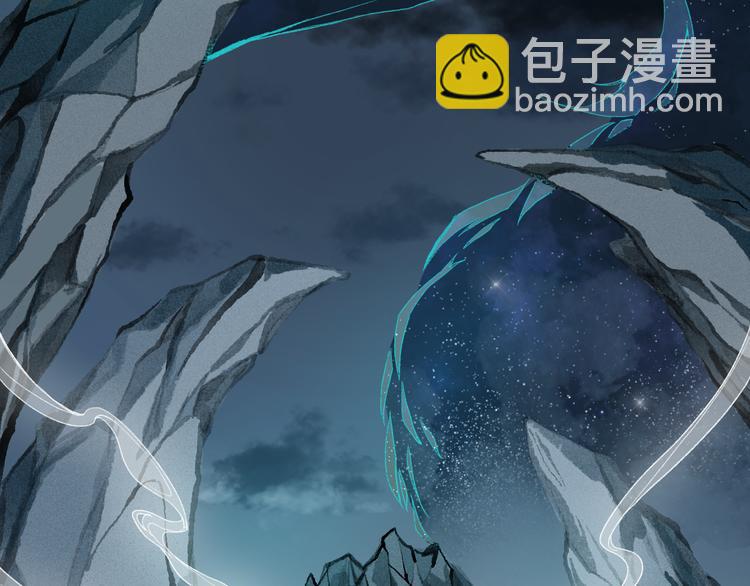第1话 帘卷花随初相见(1/4)-第3话