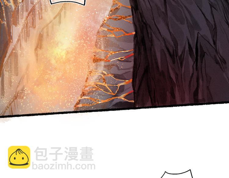 第1话 帘卷花随初相见(1/4)-第3话