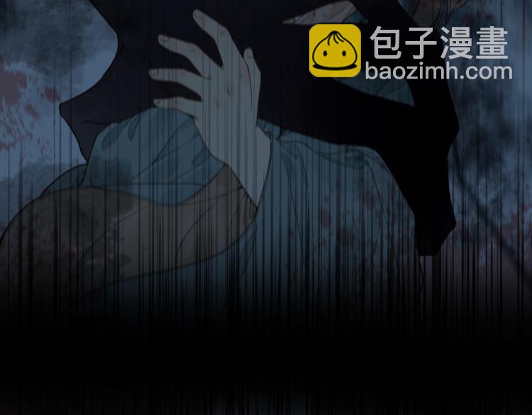 第31话 未言相思故人去(1/2)-第33话