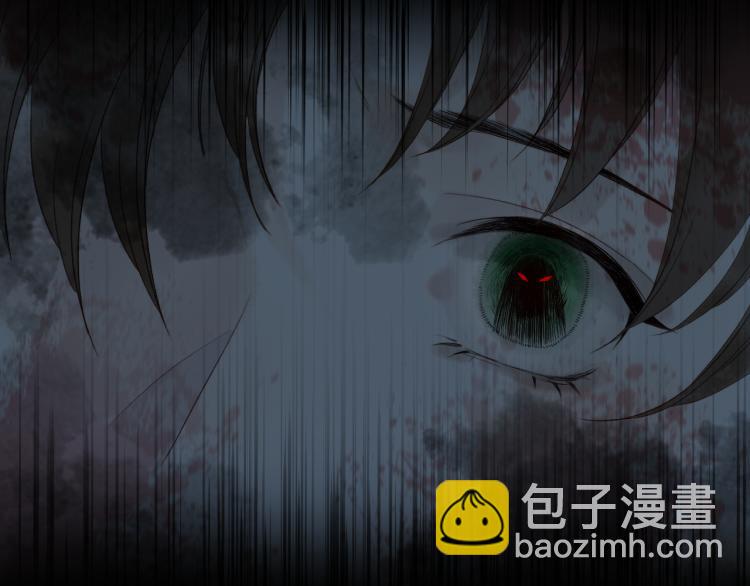 第31话 未言相思故人去(1/2)-第33话