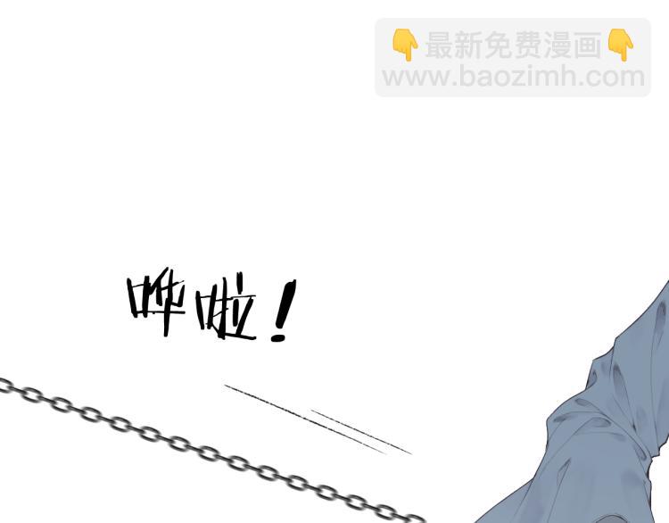 第31话 未言相思故人去(1/2)-第33话