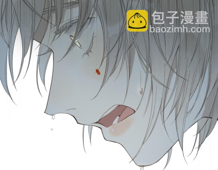 第33话 噩梦惊回君在畔(1/2)-第35话