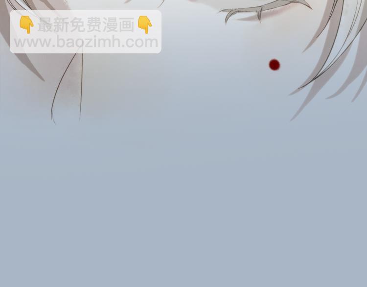 第34话 梦中呓语似君言(1/2)-第37话