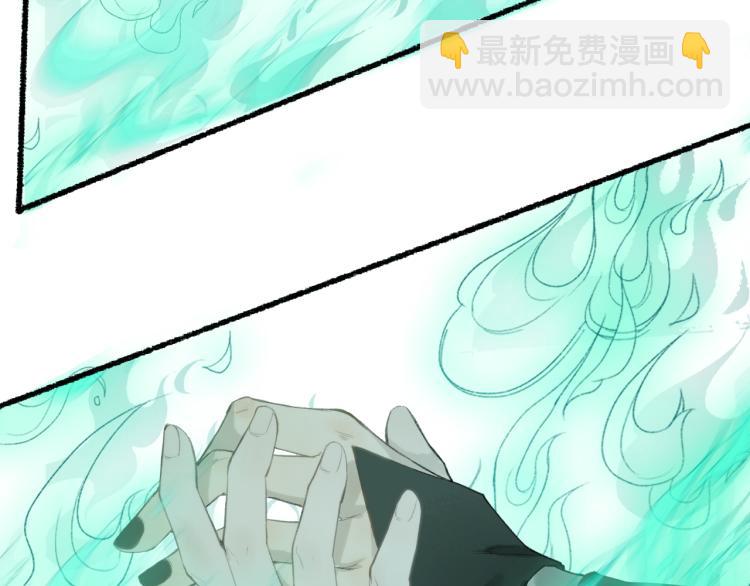 第34话 梦中呓语似君言(1/2)-第37话
