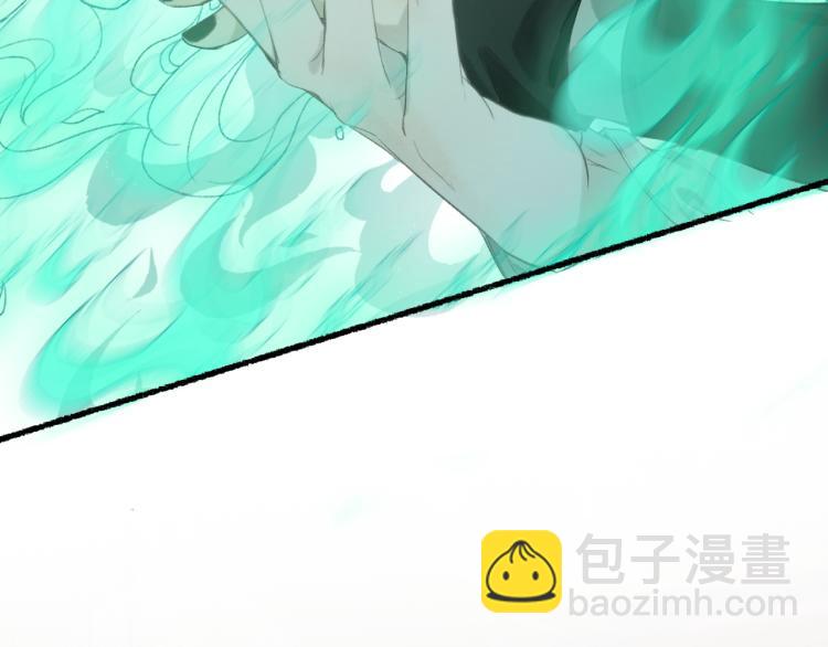 第34话 梦中呓语似君言(1/2)-第37话