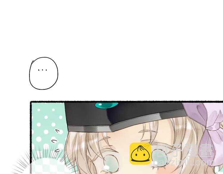 第36话 蝶翼翩飞疑血靥(1/2)-第39话