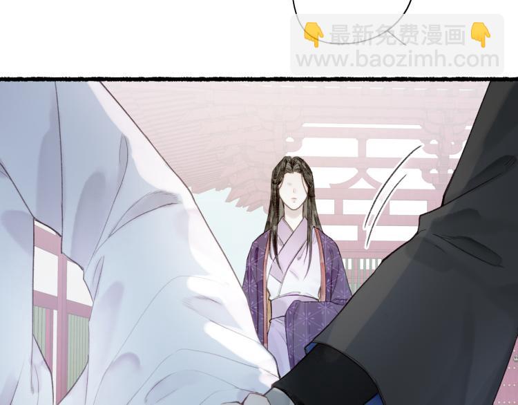 第36话 蝶翼翩飞疑血靥(1/2)-第39话