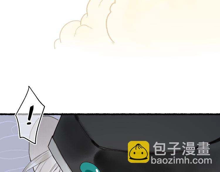 第3话 欲报君仇斩阎罗(1/3)-第5话