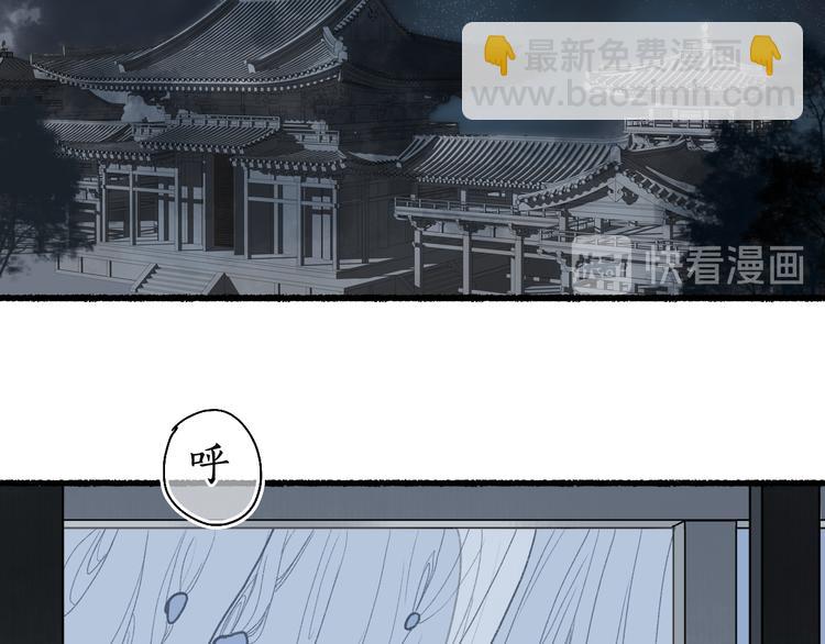 第3话 欲报君仇斩阎罗(1/3)-第5话