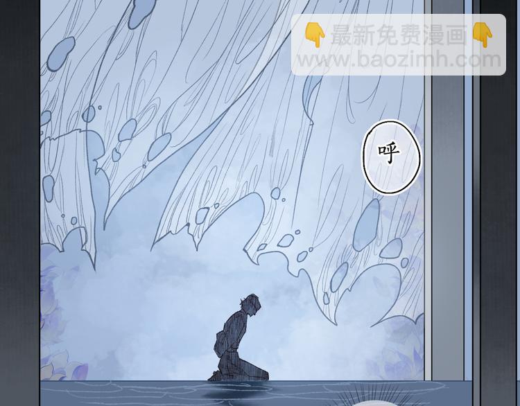 第3话 欲报君仇斩阎罗(1/3)-第5话