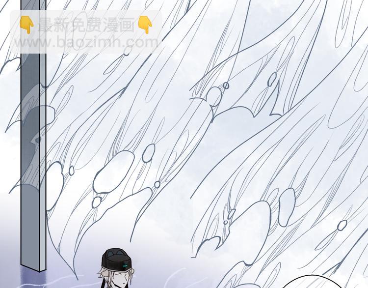 第3话 欲报君仇斩阎罗(1/3)-第5话