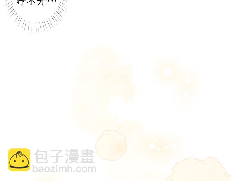 第3话 欲报君仇斩阎罗(1/3)-第5话