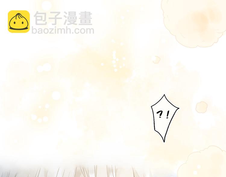 第3话 欲报君仇斩阎罗(1/3)-第5话