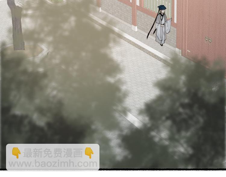 第38话 分心挂腹梦中谜(1/2)-第41话