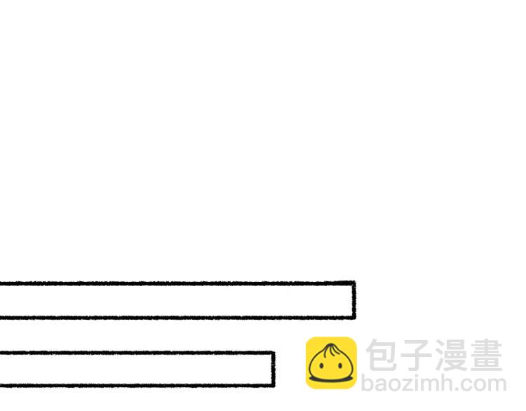 第38话 分心挂腹梦中谜(1/2)-第41话