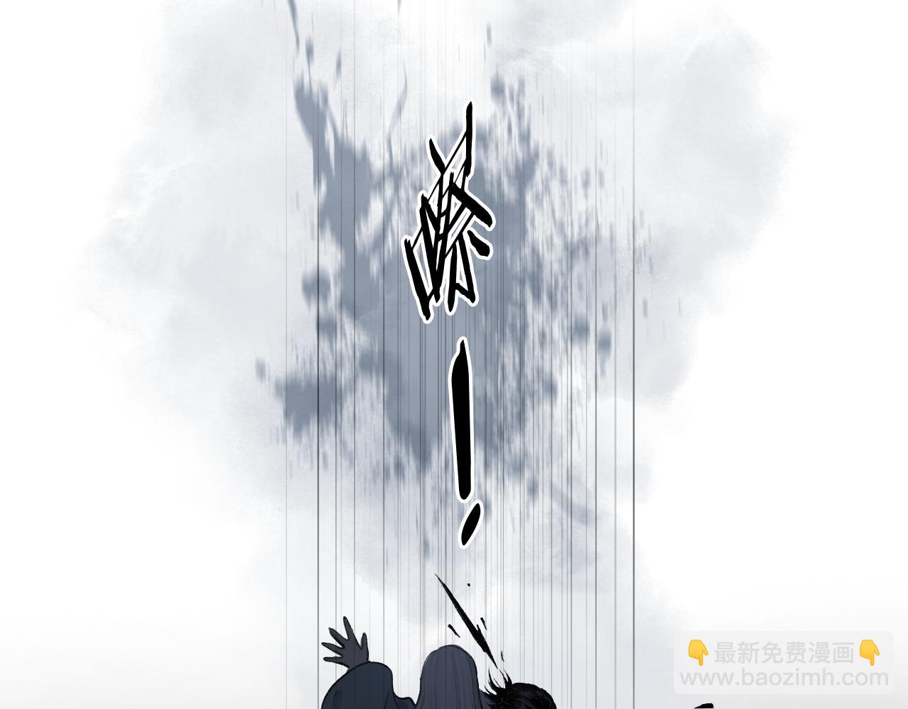第40话 荷遇泥 澜未息(1/2)-第43话