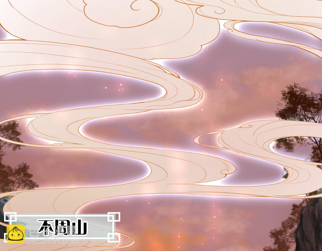 第42话 和衣相偎闻君事(1/3)-第45话