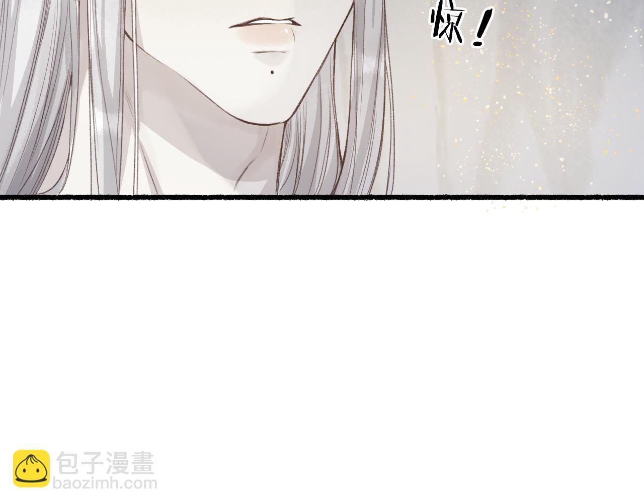 第44话 夜深蔽目故人至(1/2)-第47话