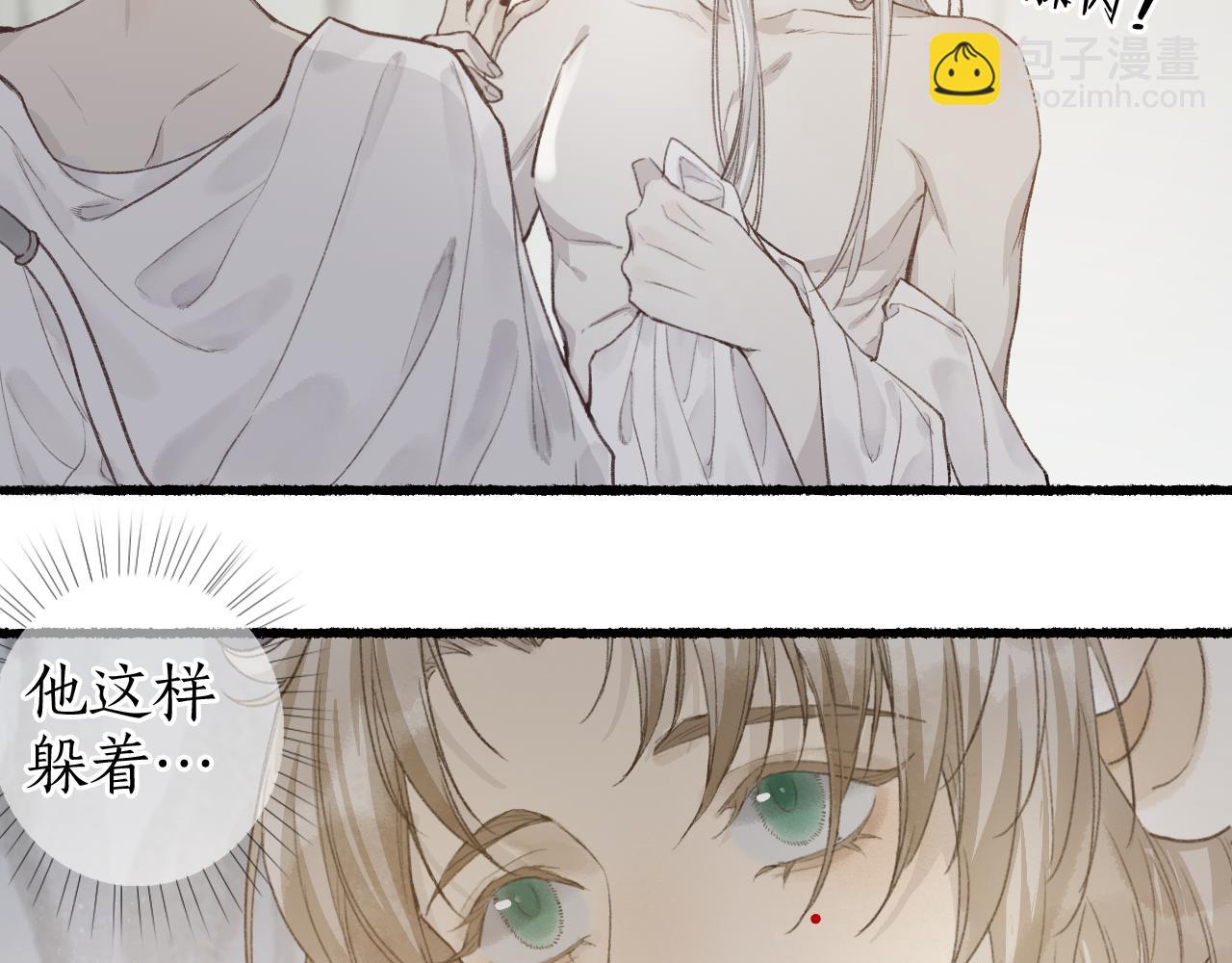 第44话 夜深蔽目故人至(1/2)-第47话